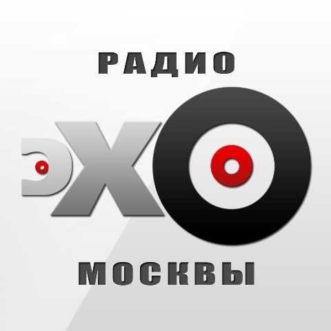 «Остров Аксенов» на радио «Эхо Москвы»